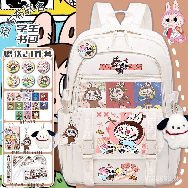 Bubble Mart Collaboration Backpack labubu Labubu Large Capacity ...