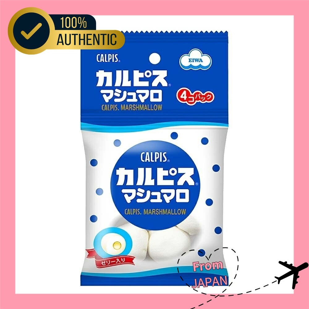 【Directly from Japan】Calpis Marshmallow 4-pack, 4 pieces x 4, Fluffy ...