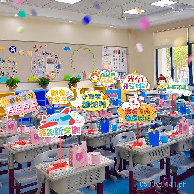 Promotion Decoration for Back-to-School Classroom, School Starts Sign ...