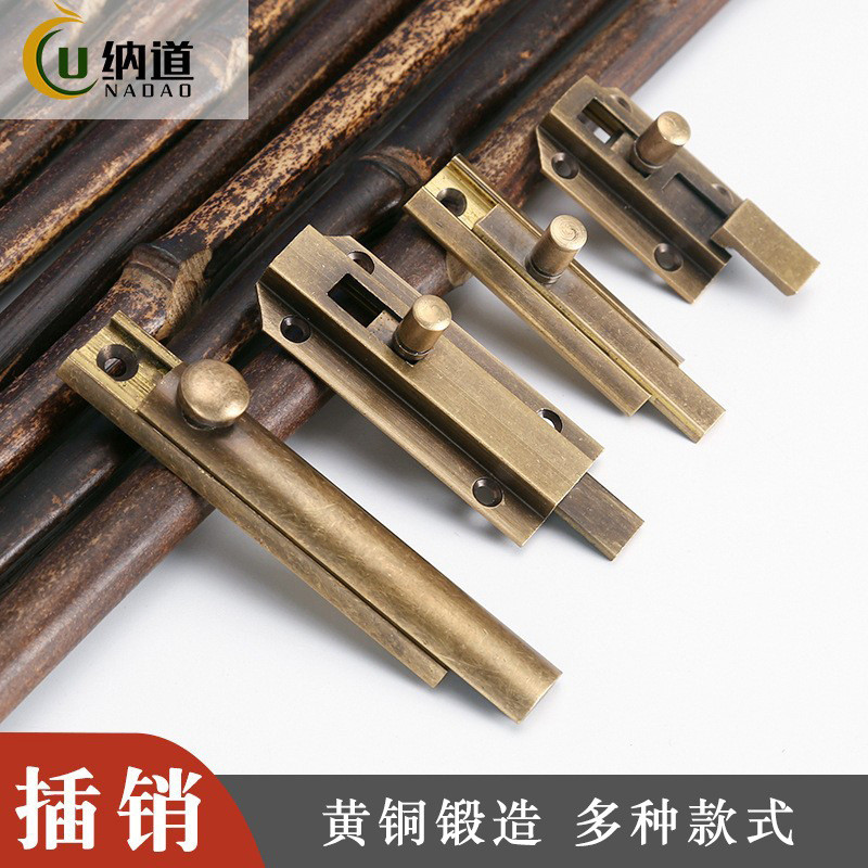 Chinese Cabinet Door Copper Bolt Window Door Bolt Door Latch Concealed ...