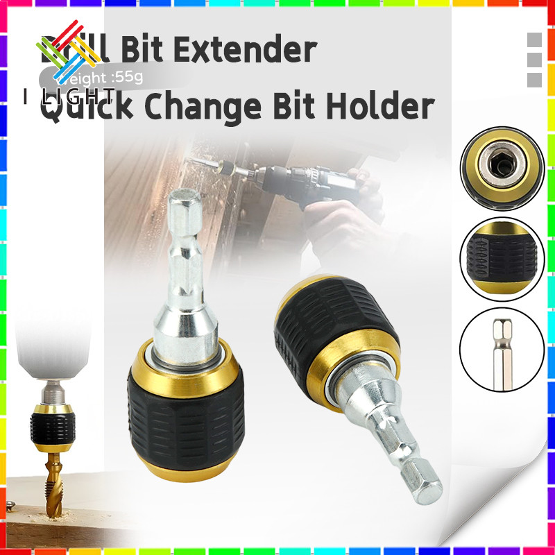 （Fast Delivery）Drill Bit Extender 1/4 Inch Quick Change Drill Bit ...
