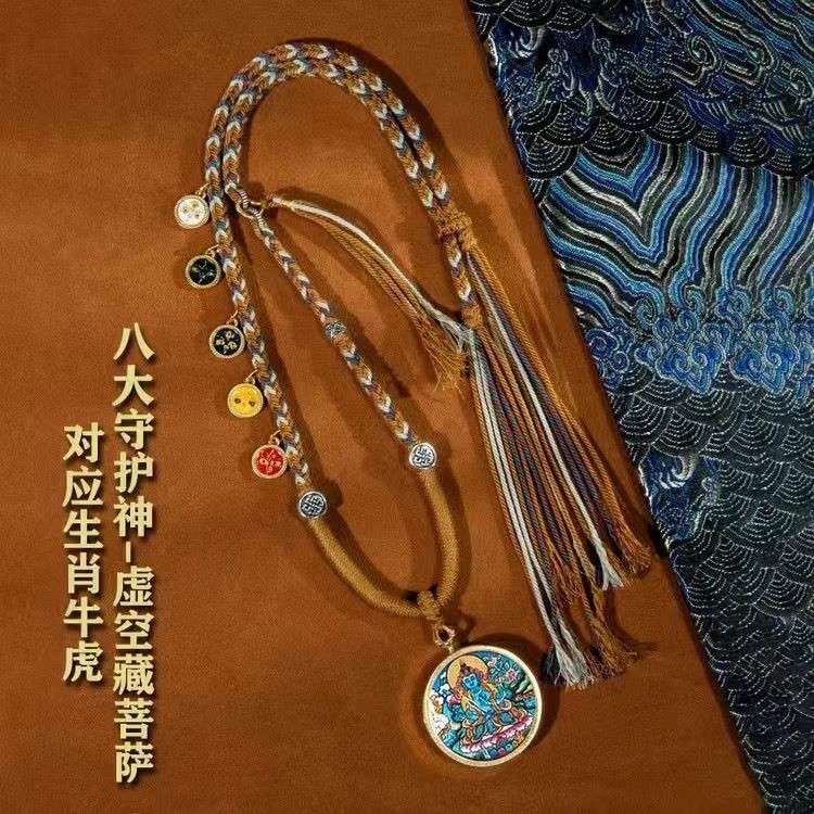 Handmade Tibetan Style Pendant Rope Five-Way Wealth God Thangka ...