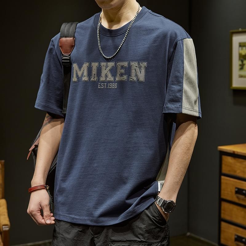 Street Short Sleeve Shirt