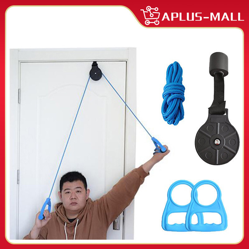 Upper Limb Rehabilitation Training Pulley Upper Limb Shoulder Joint ...