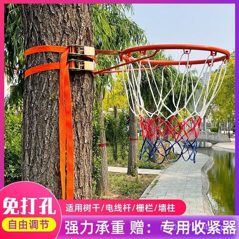 Basketball Hoop Basket Home Shooting Rack Indoor Outdoor Basketball Rim ...