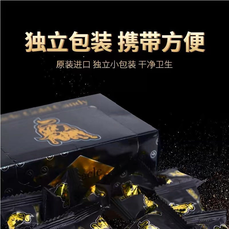 Malaysia Energy Candy Hummer Refined Candy Malaysia Brown Candy Brown ...
