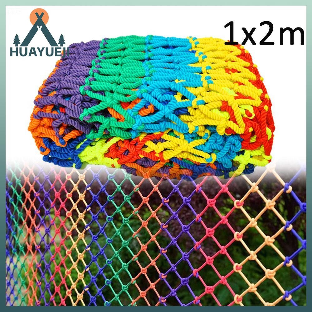 HUAYUEJI Rope , Stair 5cm Hole Fence Protection , Playground Netting ...
