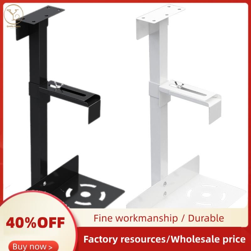 Universal PC Case Holder Versatile Under Desk or Wall Side Mount, Cpu ...
