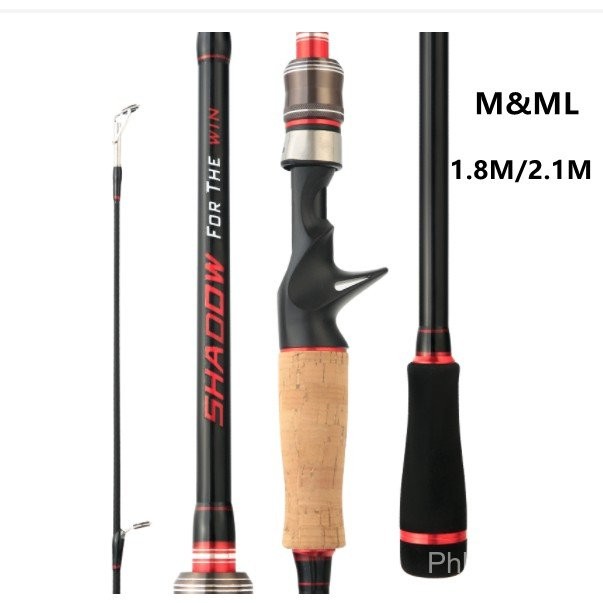 Shadow For The Win M/ML 2 Tips Fishing Rod 1.8m-2.1m Carbon Fibre ...