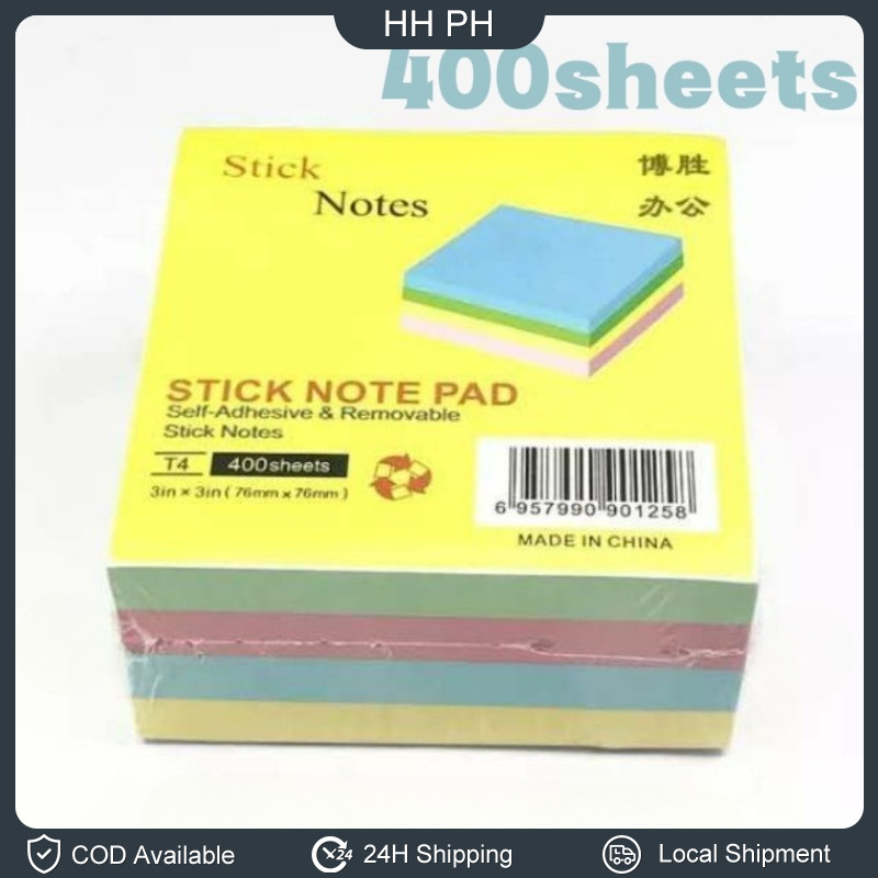 400sheets Yellow note Sticky Note Set Notepad Multicolor Office School ...