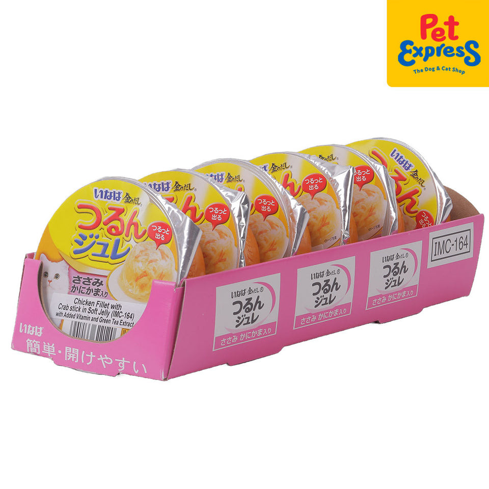 Inaba Jelly Cup Chicken Fillet with Crab Stick Wet Cat Food 65g (IMC ...