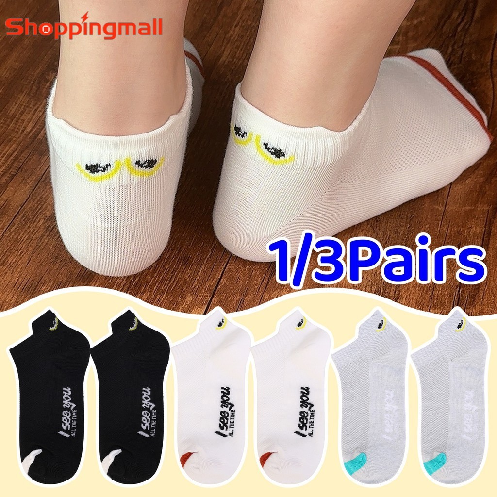 Breathable Mesh Socks for Men - Creative Devil's Eye Pattern Stockings ...