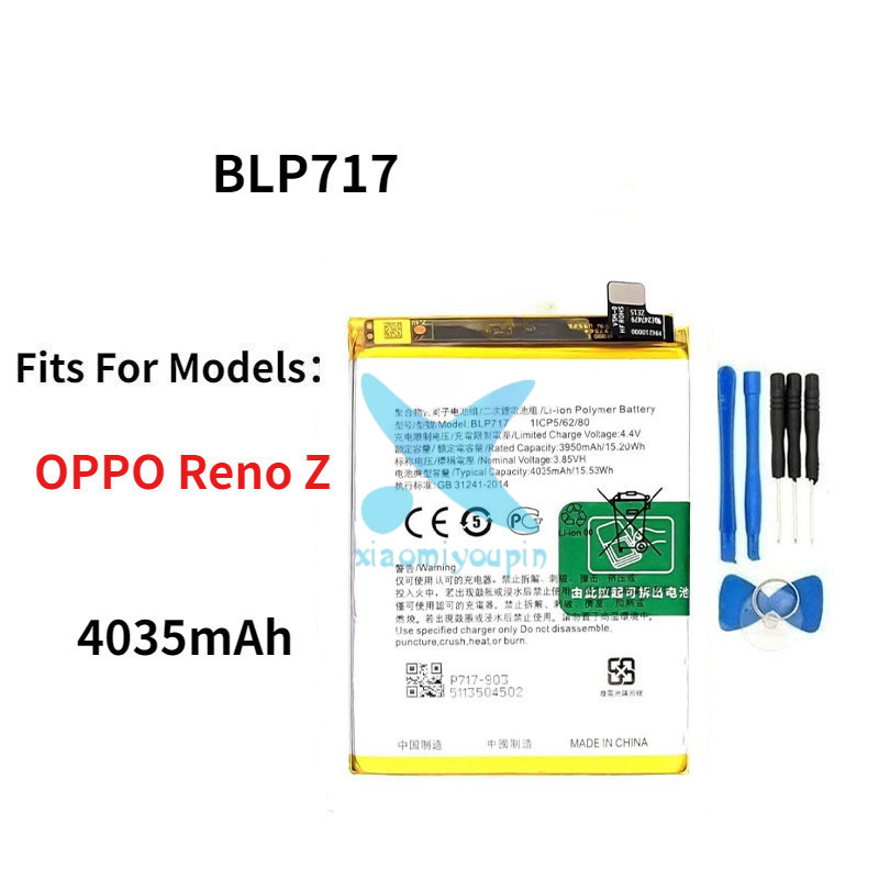 OPPO Reno Z BLP-717 Battery for Replacement Battery | Shopee Philippines