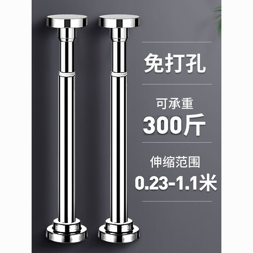 No-Drill Kitchen Sink Under-Mount Basin Support Rack Ceramic Wash Basin ...