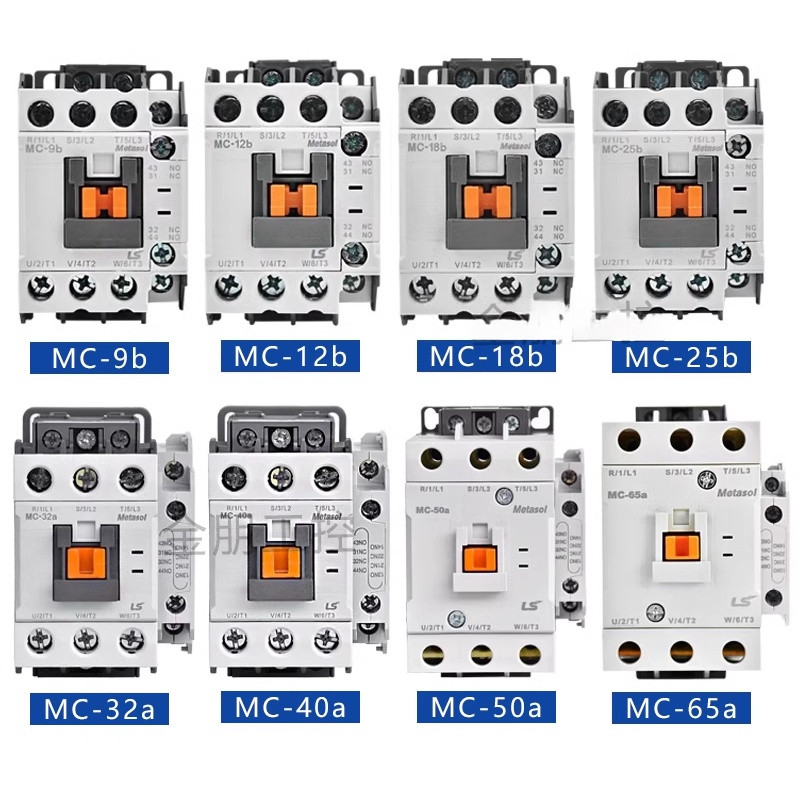 Ls Production GMC AC Contactor MC-9b-12b-18b-25b-32a-40a-50a | Shopee ...