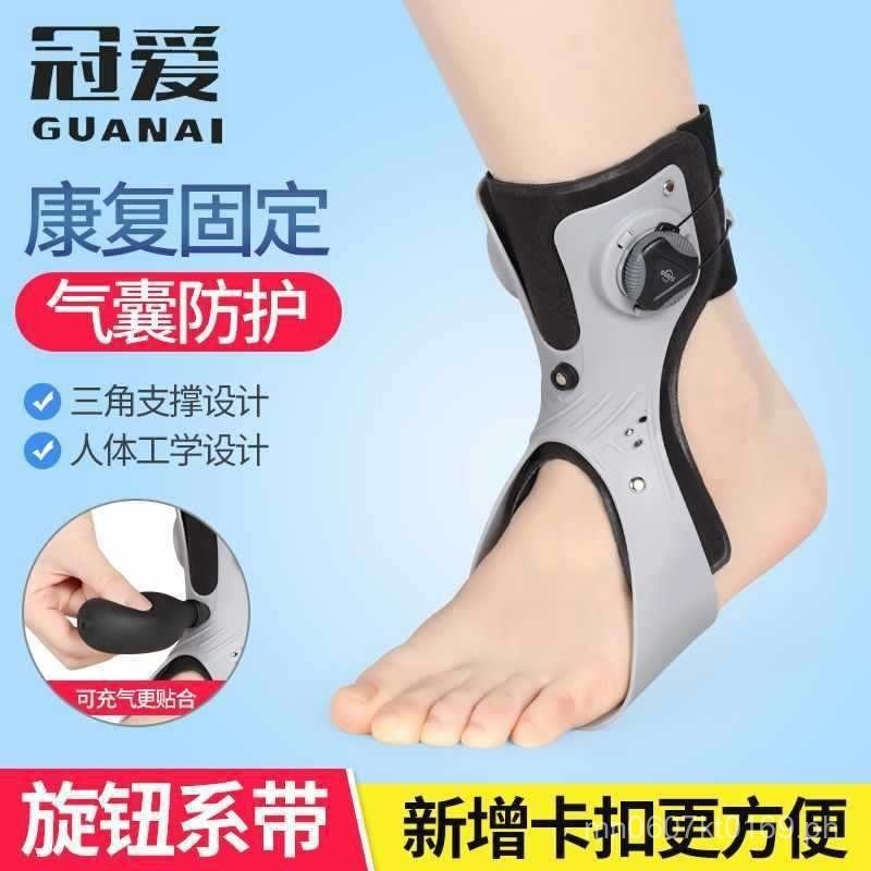 Foot Drop Brace Internal External Foot Drop Orthosis Internal Rotation ...