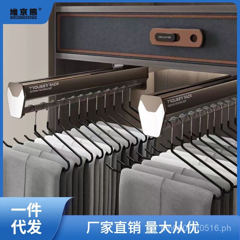 Track Hanging Home Ceiling Mounted Storage Pants Pull-out Built-in ...