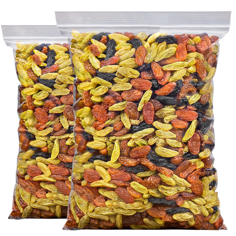 【Buy 1 get 1 free】100g Raisins Seedless Dried Sultana Raisins Golden ...