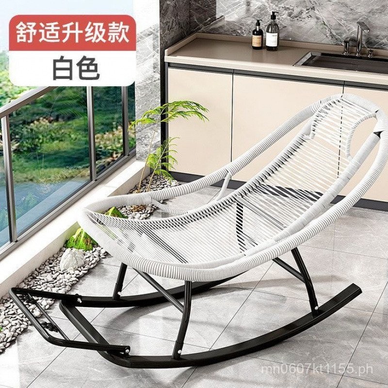 Balcony Lazy Nap Rainbow Rocking Chair Rattan Chair Rattan Weaving ...