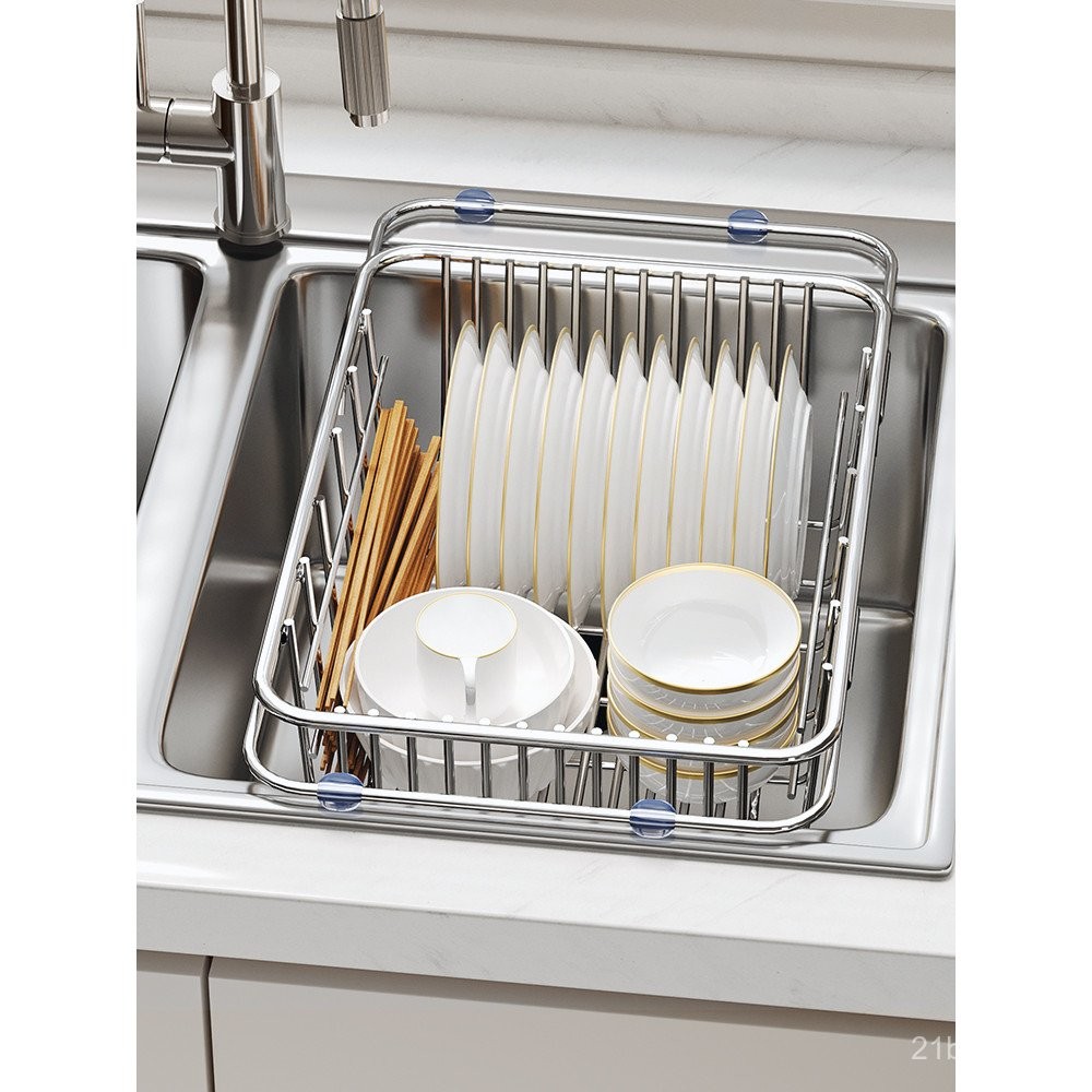 Stainless Steel Draining Rack Sink Draining Basket Basin Middle Basin ...