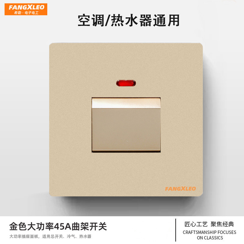 25A High Power Switch Panel with Indicator Light for Water Heater Air ...