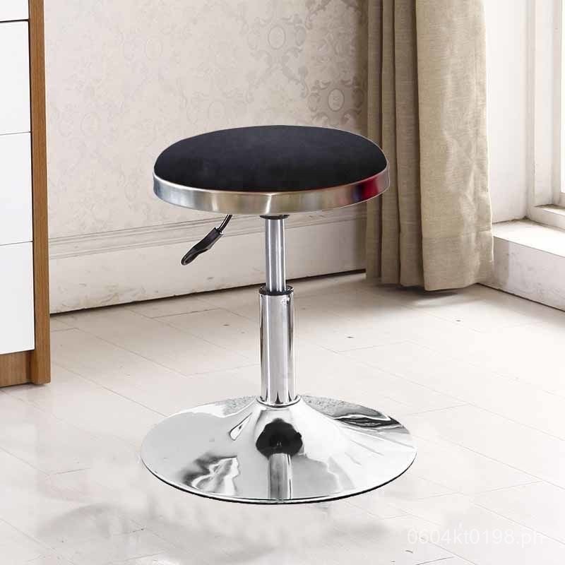 Salon Swivel Home Computer Chair Free Shipping Beauty Stool Adjustable ...
