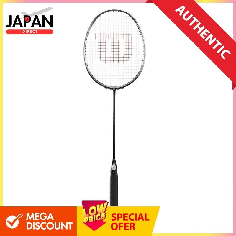 Wilson Badminton Racket [Frame only] RECON PX7000 in Yellow/Black