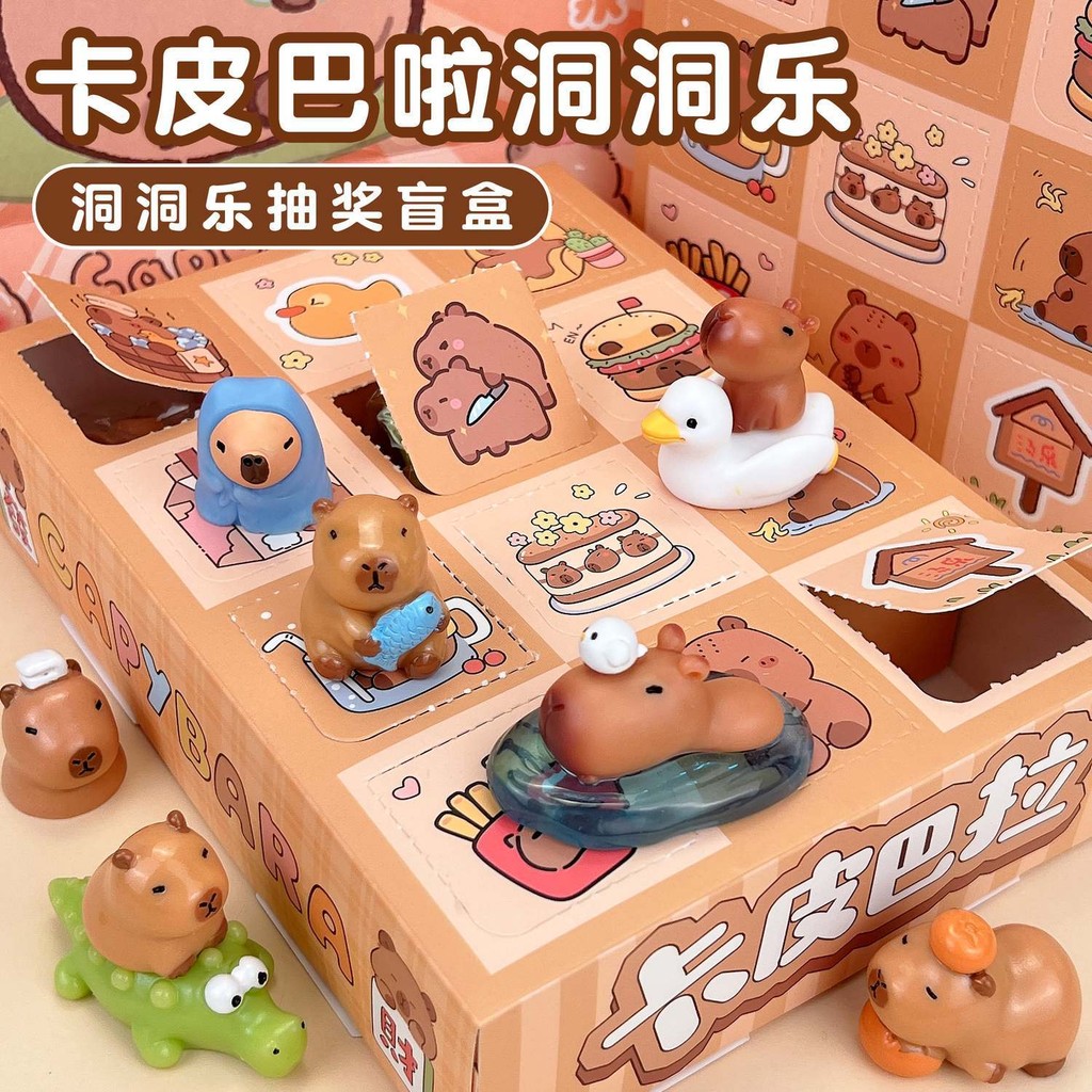 2025 New Style Kapibara Doll Doll Mystery Box Children's Toys Birthday ...