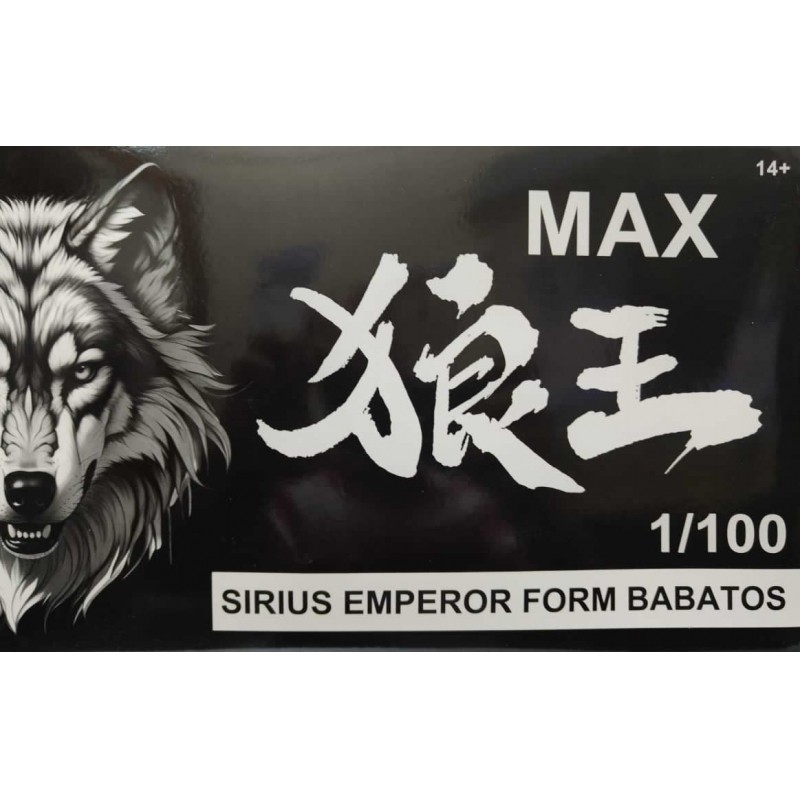 TV FM 1/100 Barbatos Lupus Rex (Sirius Emperor from Barbatos) with ...