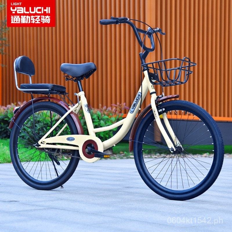 24Solid Tire Adult Lightweight Commuter Student26Unisex Women's Inch ...
