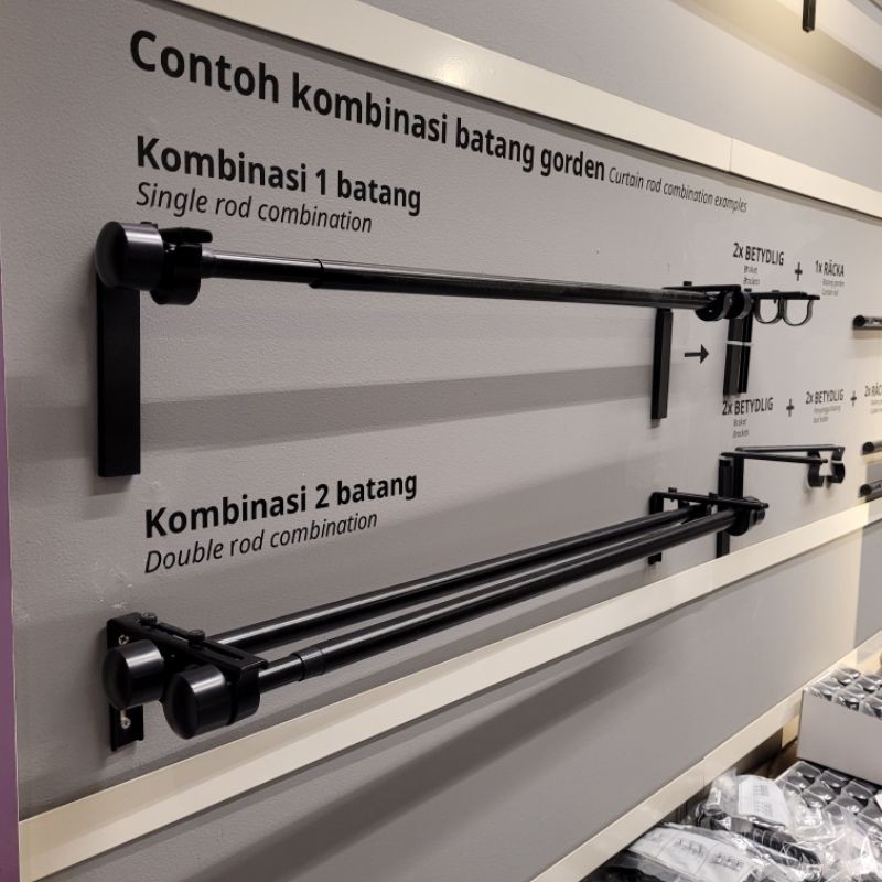 RACKA Ikea Ikea Curtain Rod Ikea Curtain Rod | Shopee Philippines