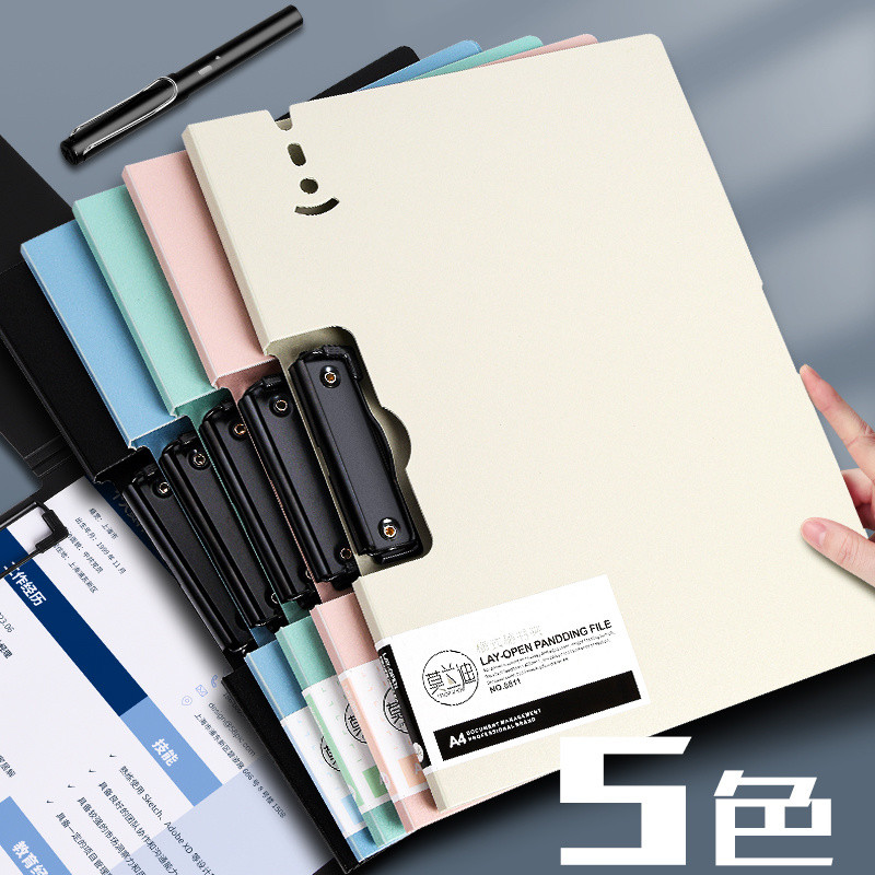 Horizontal Secretary Folder A4 Multifunctional Test Paper Storage Pad ...