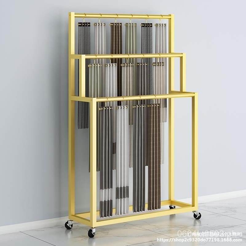 Fabric Display Stand for Exhibitions, Sample Curtain Display Rack ...