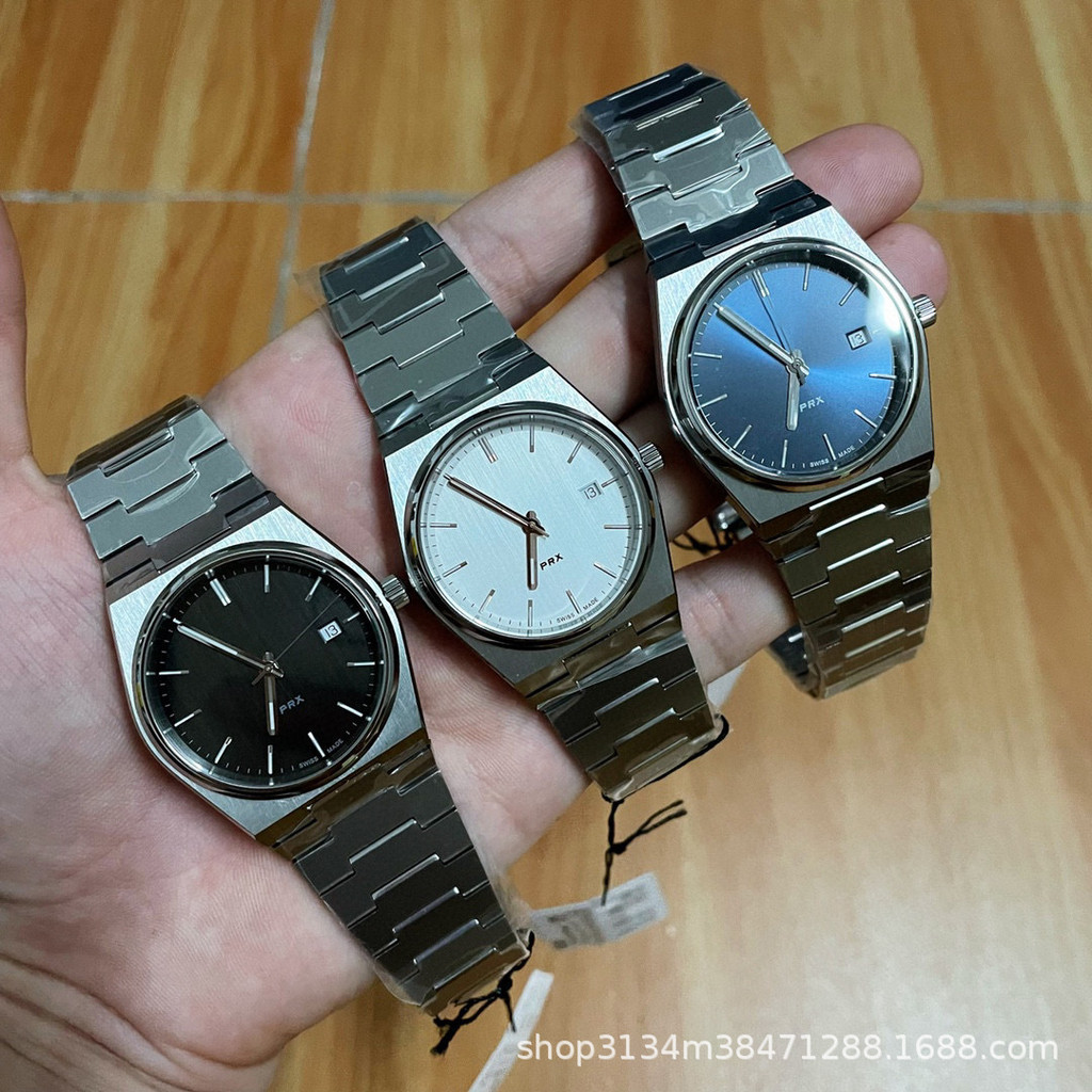 Tissot High quality watch PRX Small Gold Watch Series Swiss Quartz ...