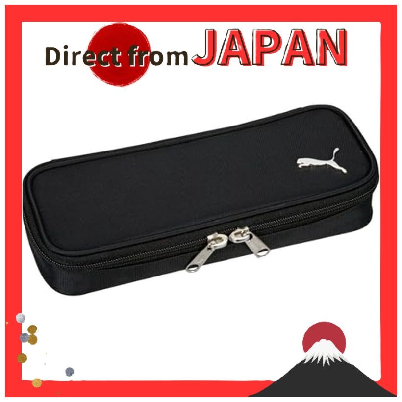 Kutsuwa Puma Pen Case Box Type | Sleek Black Design for Everyday Use ...