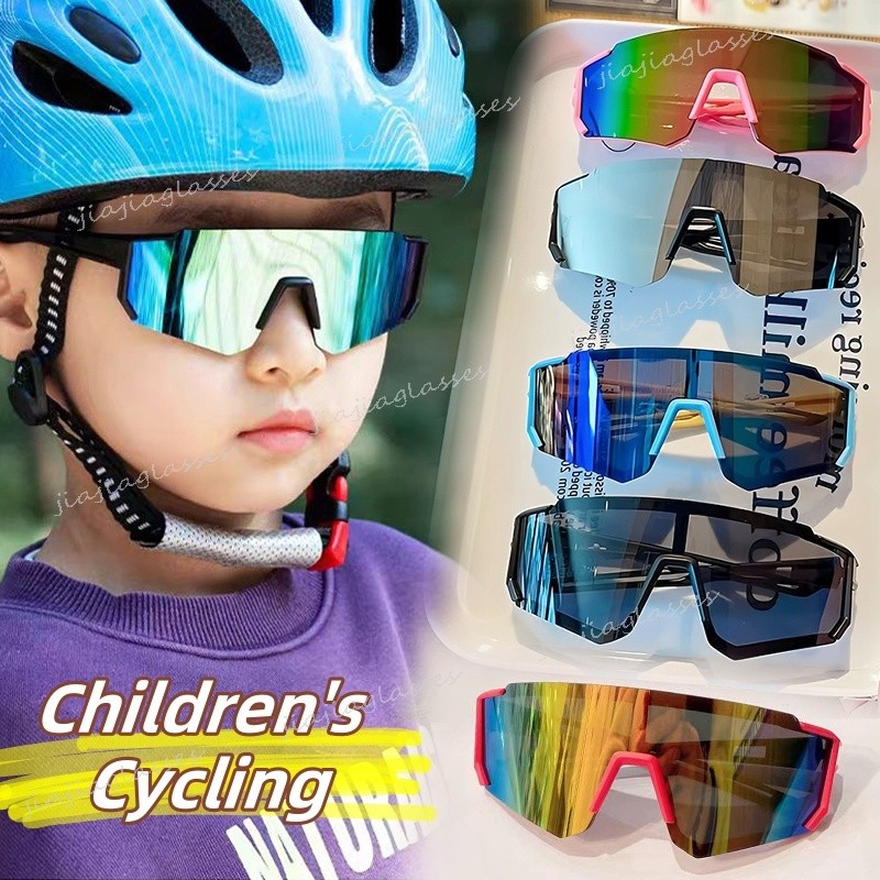Children's Cycling Sunglasses For Boys Girls Square Sports Glasses Outdoor  Riding Goggles Eyeglasses For Kids 3-12 Years Old UV Protection - Main Image