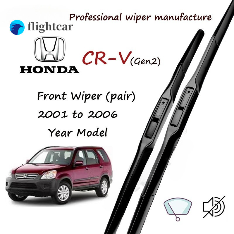 Gen2 Honda CRV 20 and 21 Front Wiper Blade Set/Pair for 2001 to 2006 CR ...