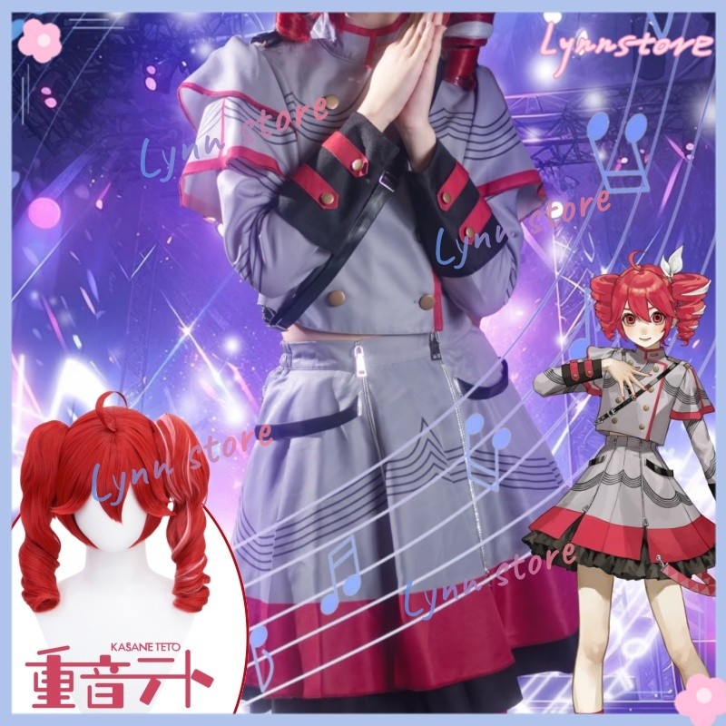KASANE TETO Cosplay Costume Wig VOCALOID KASANE Cosplay Grey Uniform 