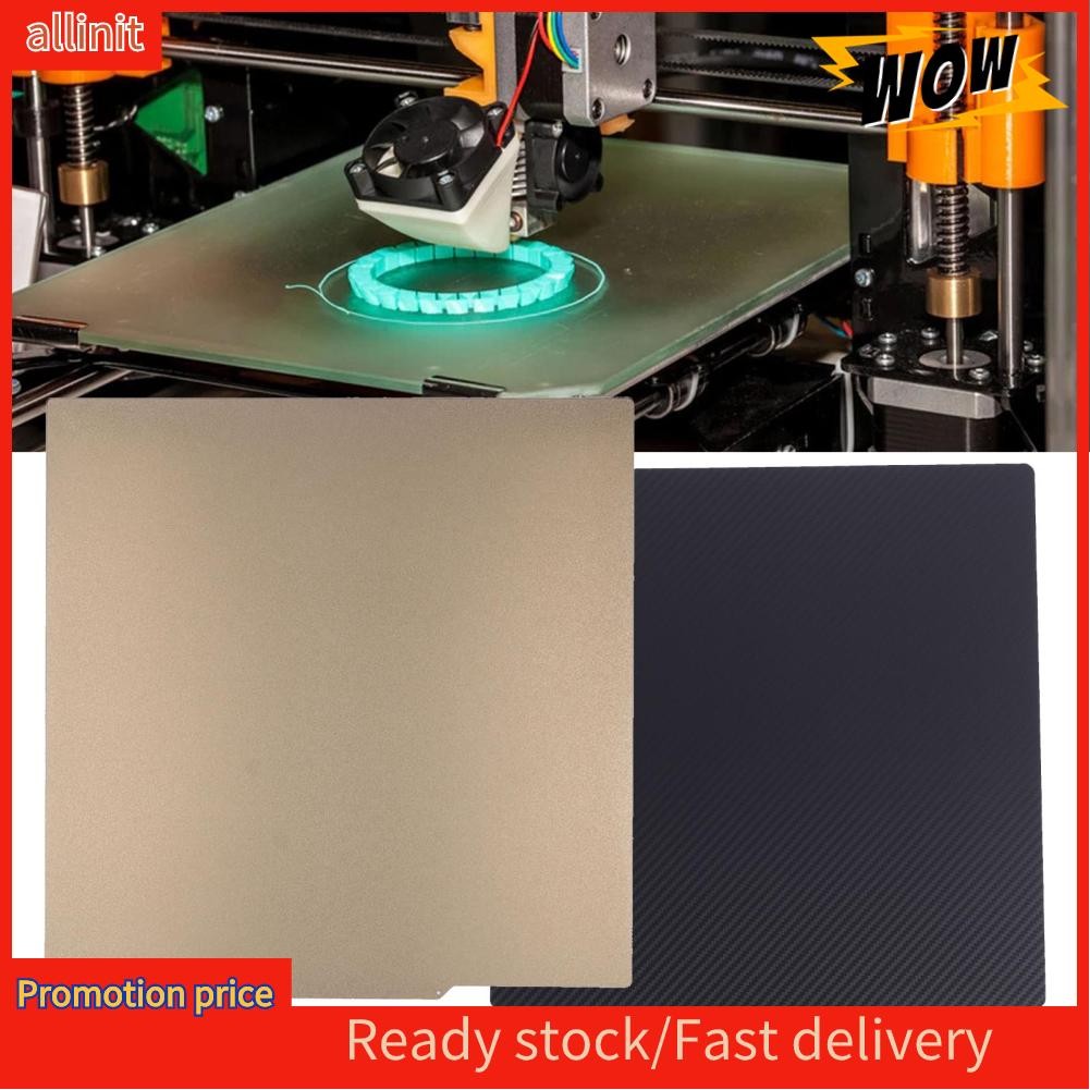 R QIDI TECHNOLOGY Double Sided Textured PEI Sheet 280 - View #4