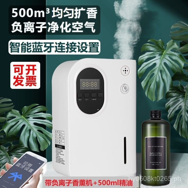 Automatic Aroma Diffuser for Hotels, Bars, Lobby, Shopping Malls, Scent ...