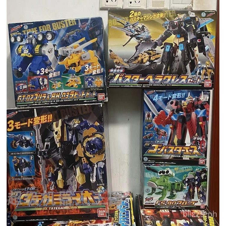 Coffret Figurines RED FORCE - Rouge Sentai 30th Anniversary - Bandai NEUF Scellé