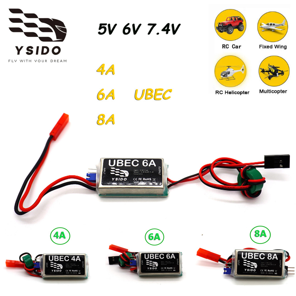 4A 6A 8A UBEC 5V 6V 7.4V BEC Voltage Stabilizer Switch Mode for RC Car ...