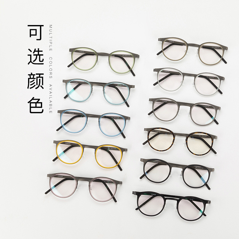 Pure Titanium Glasses Frame 80512 Linder Tyran Pure Titanium Glasses ...