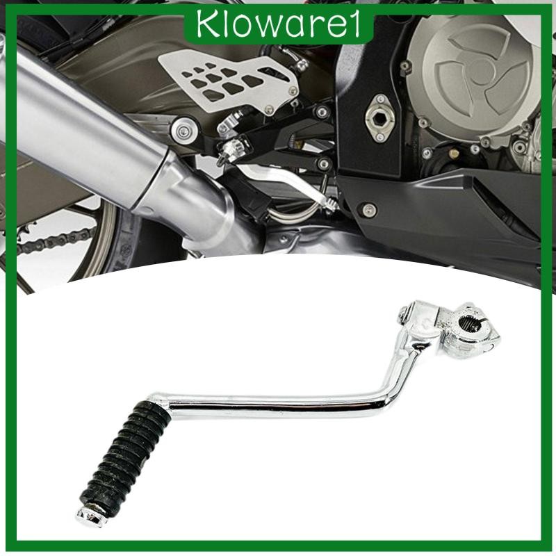 [Kloware1] Foot Gear Lever Dirt Bike Starting Lever Stable Repairing ...