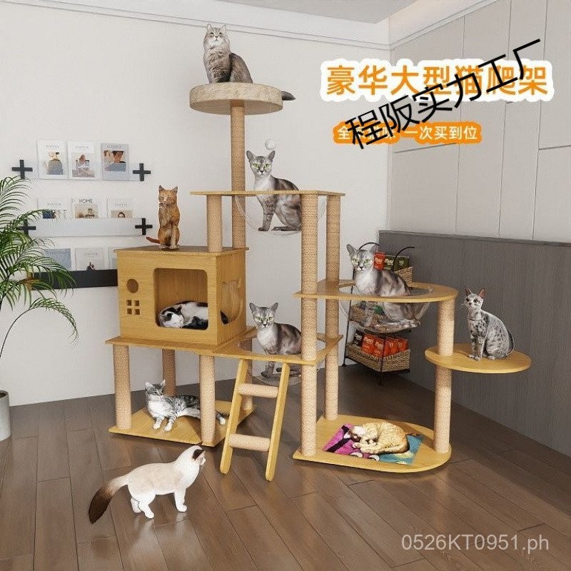 Large Space Capsule Cat Tree Cat Stand Integrated Villa Indoor Cat ...