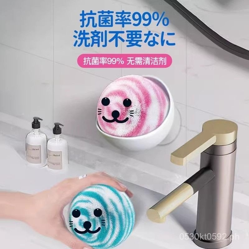 Japan Cleaning Countertops DS Magic Basin Faucet Bathtub Bathroom Tile ...