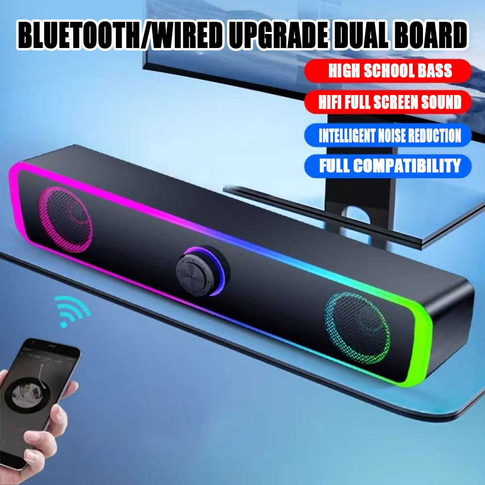 RGB Bluetooth Speaker Stereo TV Computer Speaker USB Wired Gaming ...