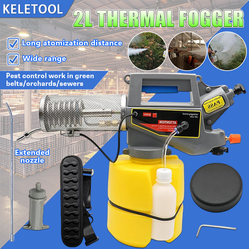 Portable Fog Machine 2L Sprayer Mini Atomization Disinfection Machine ...