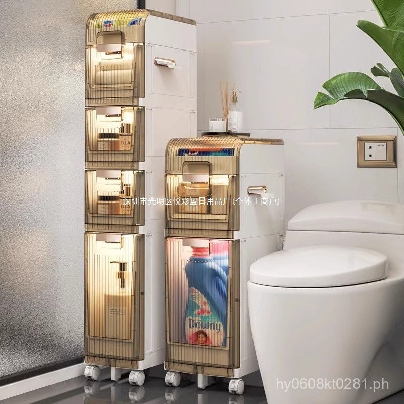 Toilet German Storage Cabinet Narrow Free Shipping Gap Shelf Bathroom ...