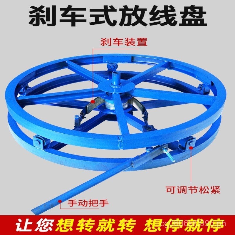 Rotary Cable Reel Fiber Optic Steel Wire Rope Reel Heavy Duty Cable ...